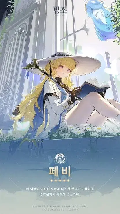 thumbnail-8
